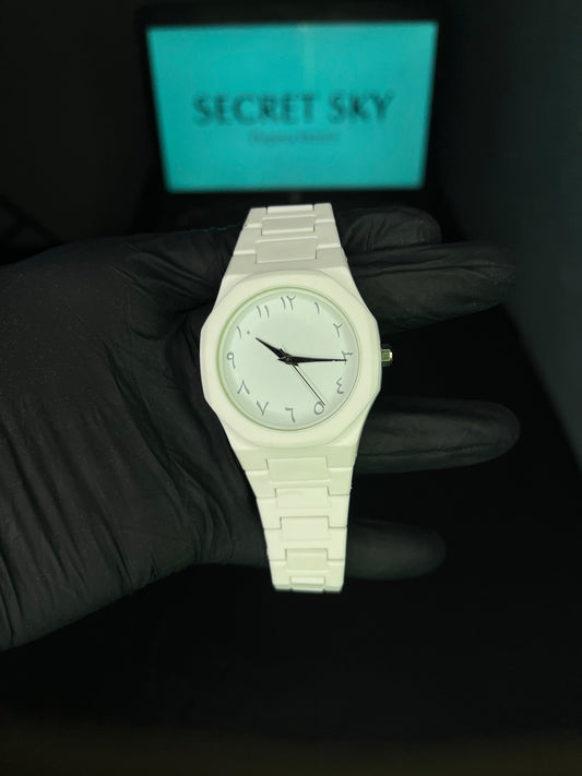 White Arabic Aura Watch